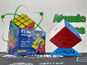 Cubo