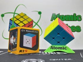 Cubo