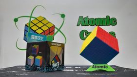 Cubo