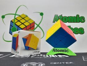 Cubo