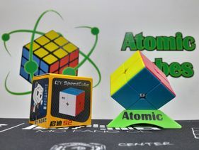 Cubo