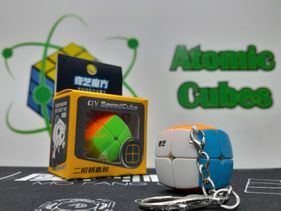 Cubo
