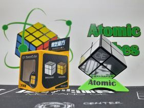 Cubo
