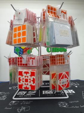 Cubo